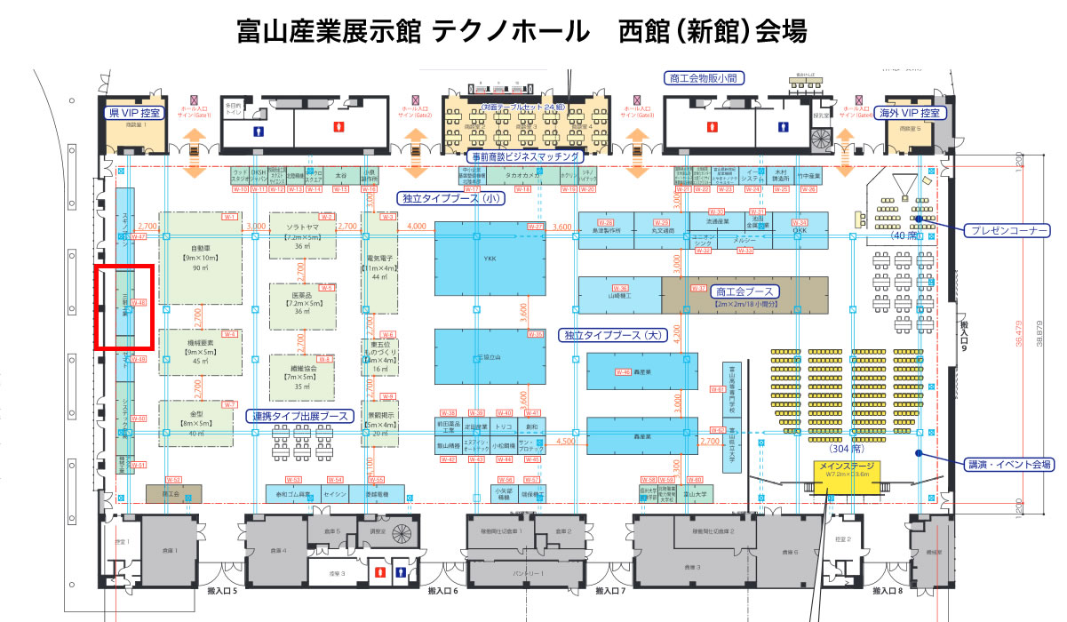 出展会場マップ